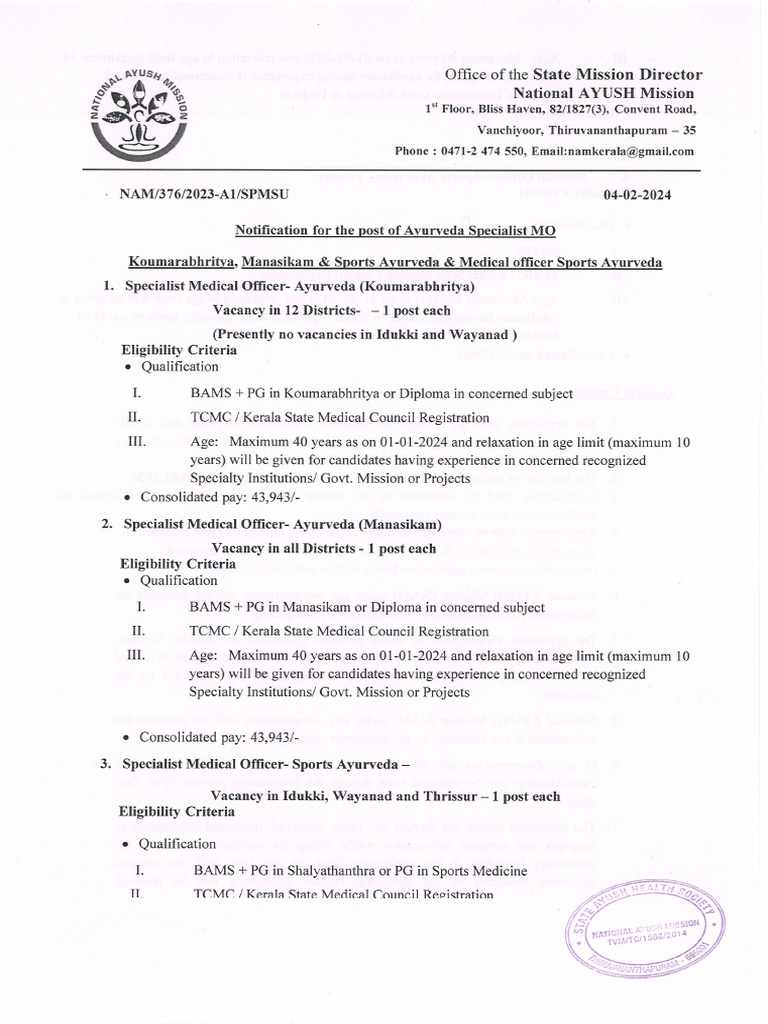 Ay202401 Notification | PDF