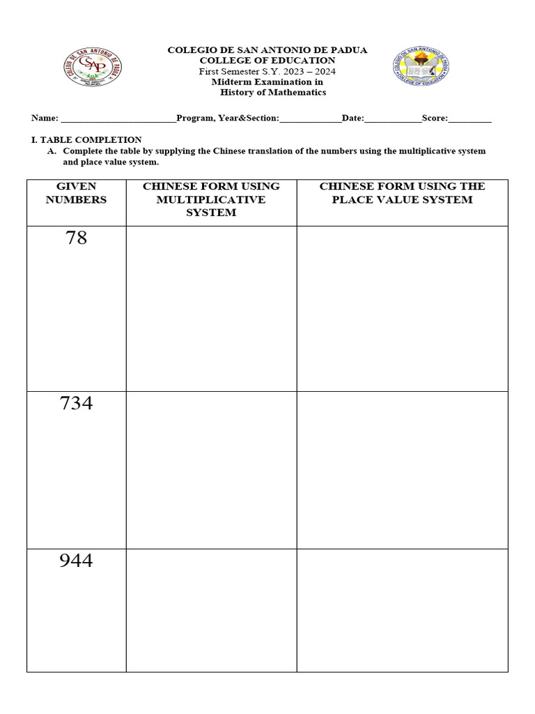 Midterm Exam: History of Mathematics | PDF