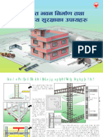 Construction Booklet 2017