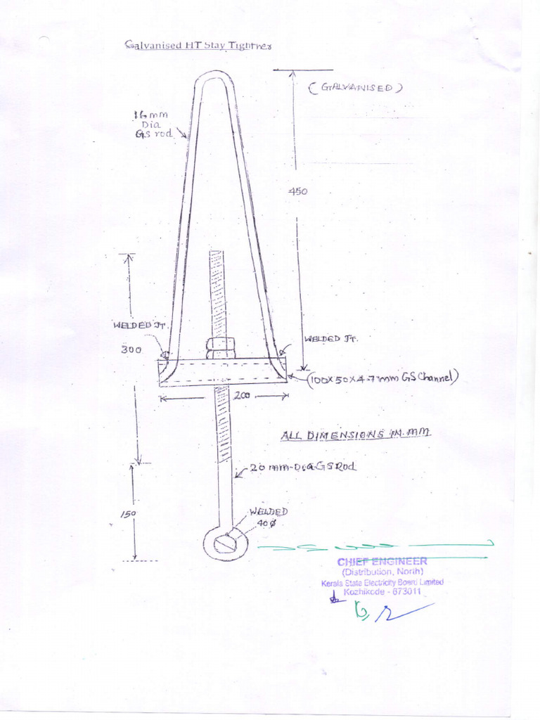 kseb-ht-drg-pdf