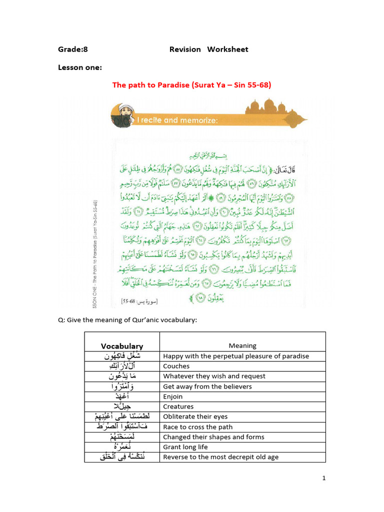 Islamic Studies Revision Worksheet | PDF | God In Islam | Muhammad