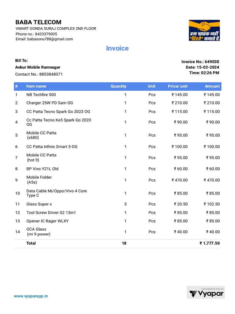 Invoice for BABA TELECOM Purchase | PDF | Rupee