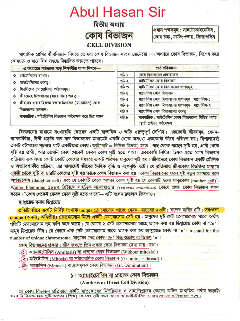 Cell division all pdf marked book digest guide pdf molecular