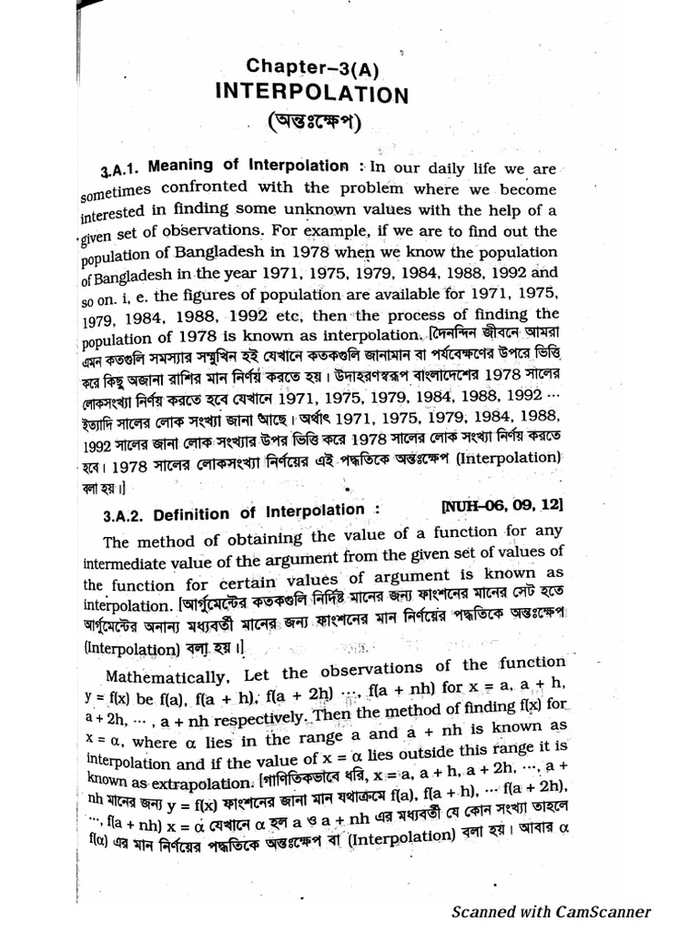 NUMERICAL ANALYSIS SA MOLLAH BOOK PDF visual data 8