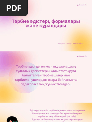 Вера Воронинаның онлайн порно видеосы