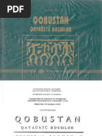 Jinsiy aloqa ayollar