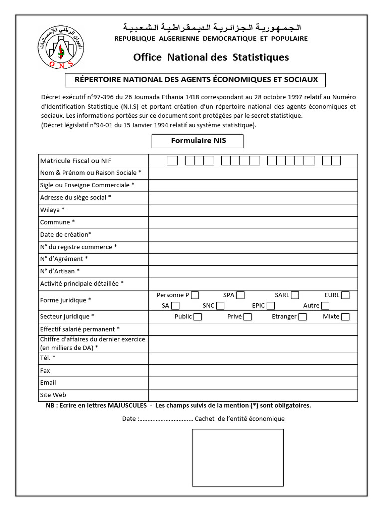 Formulaire NIS pour agents économiques | PDF