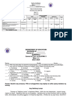 ST1 - Filipino 5 - Q3