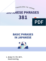 Japanese Phrases 381