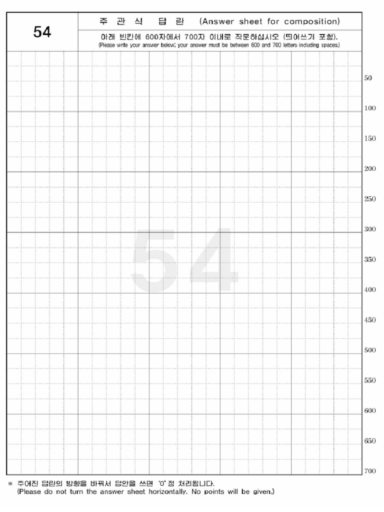 M u gi y thi vi t topik c u 54 pdf