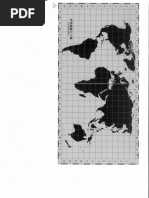塔罗原理】 | PDF