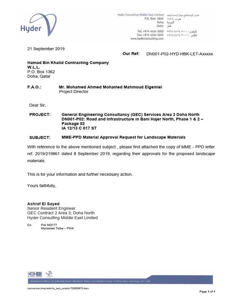 PPD Approval for Landscape Materials | PDF