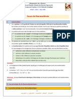 Cours Stage Thermochimie 2021 Final