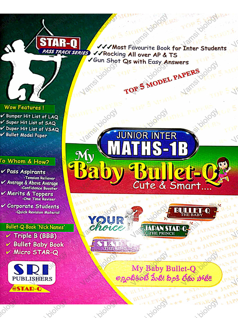 Maths 1B Baby Bullet | PDF