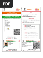 Hemant Aadhar Card