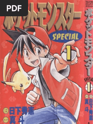 Pocket Monsters Special Manga Volume | PDF
