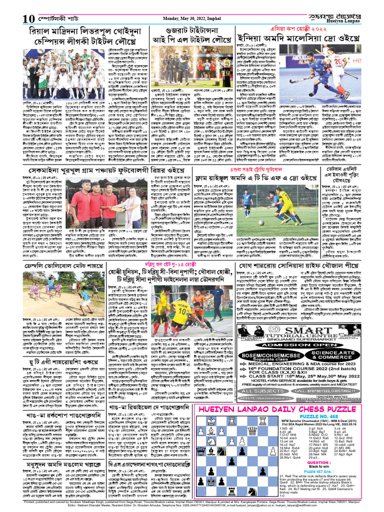 Òüá-Ƒúà " Áƒ Àìºáîúà Ë À Òüìjø Á Úàº Àá Ƒ À Áº®¡ Šåº Ë Àòüƒå À Ëw¡Á Šú