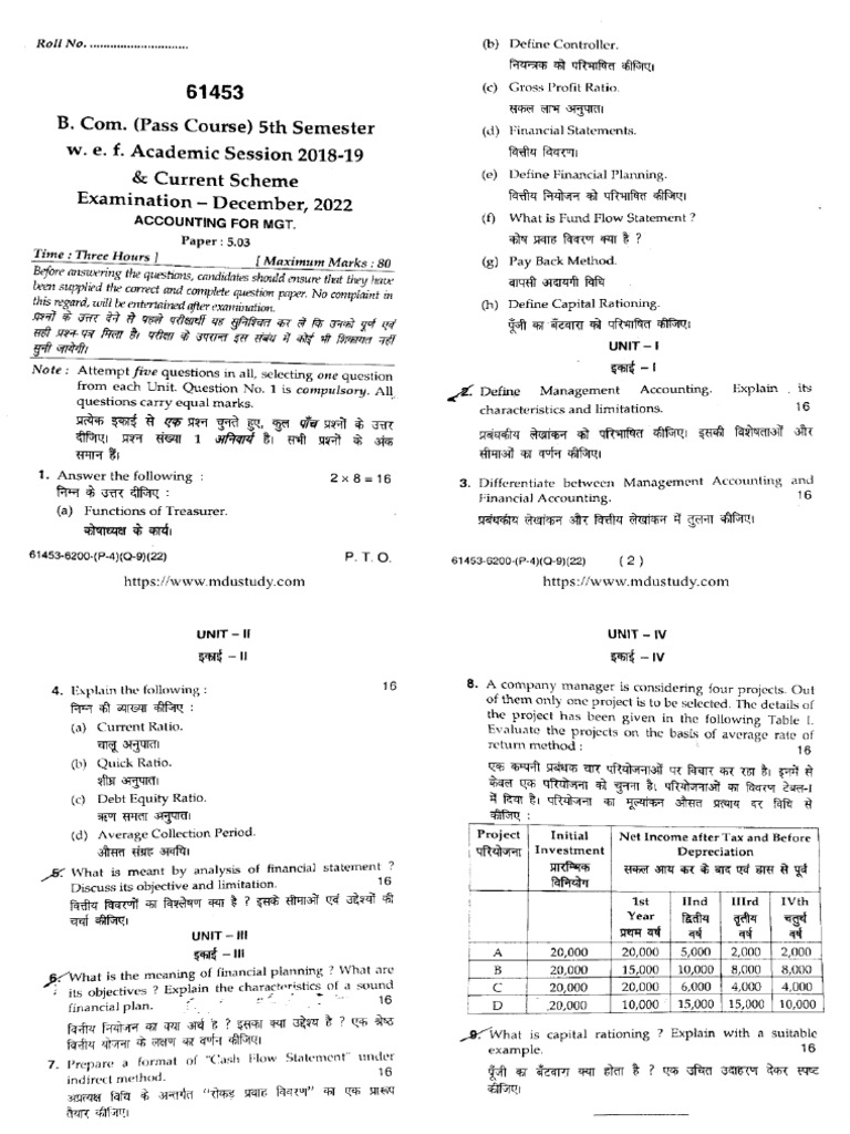 Bcom 5 Sem Accounting For MGT 61453 Dec 2022 | PDF