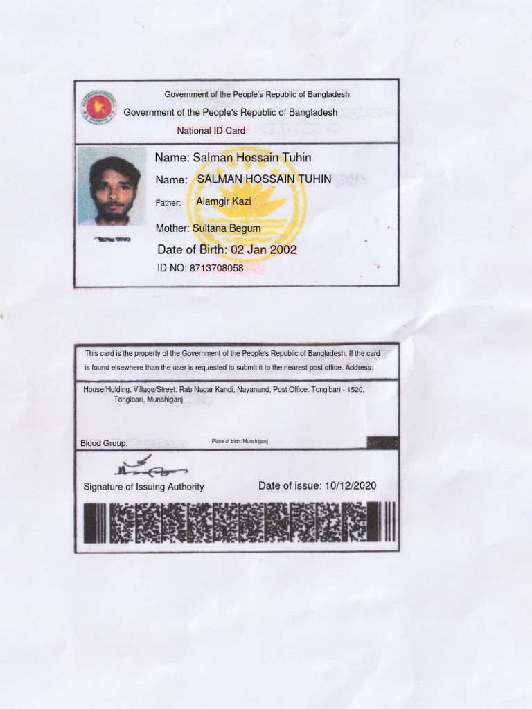 Bangladesh National ID Card Details | PDF