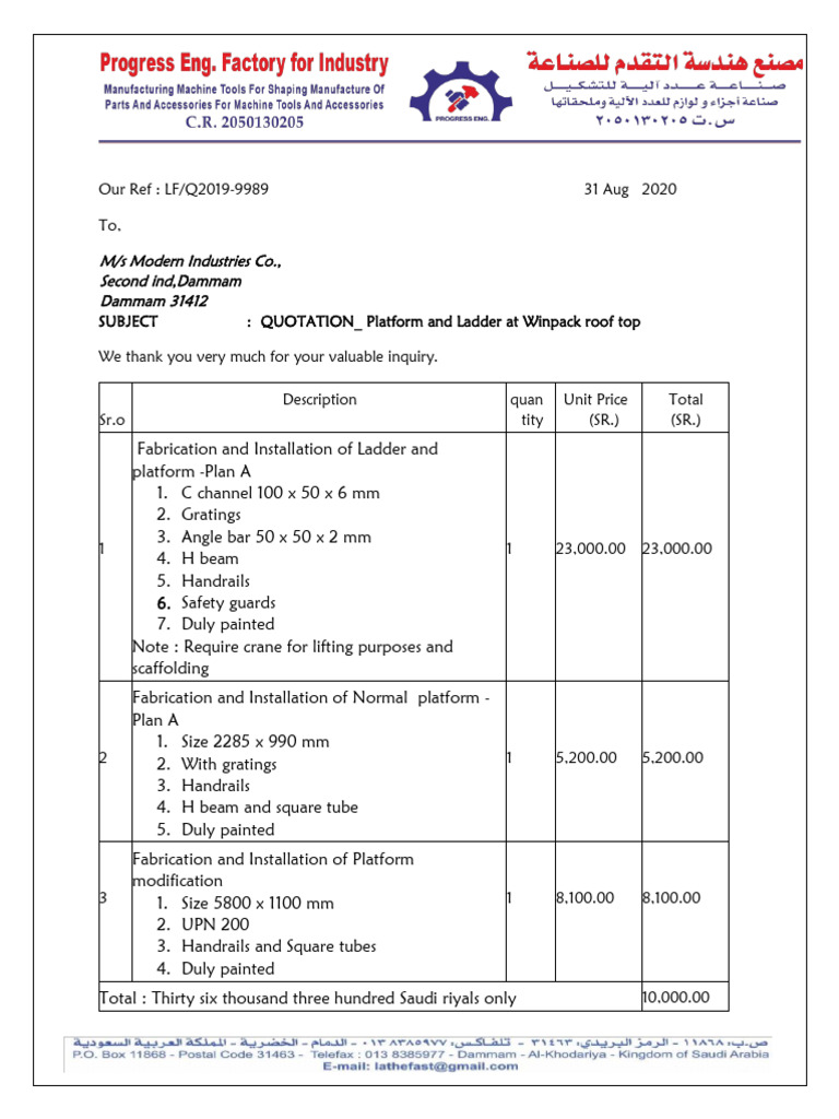 Quotation for Ladder and Platform Installation | PDF