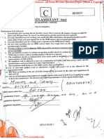JKSSB Account Assistant Previous Paper PDF