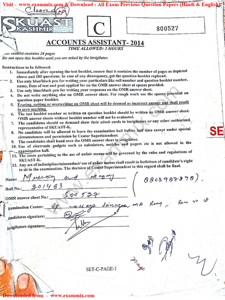 JKSSB Account Assistant Previous Paper PDF | PDF