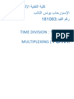 ةينورتكللإا ةينقتلا ةيلك بئاتلا سنوي باحر:مسلإا:ديقلا مقر 181063: ةيلمعم ةبرجت Time Division Multiplexing (