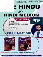 The Hindu For Hindi Medium (12-01-2024)