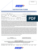 SM2SM Run 12 Registration Form