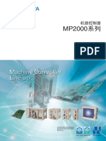 Kacp - c880700 - 15b Mp2000系列机器控制器