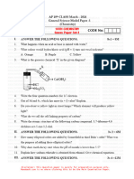 10TH CHEMISTRY Set-1