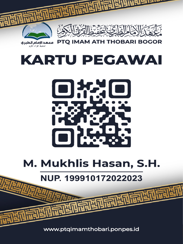 Id Card Pdf