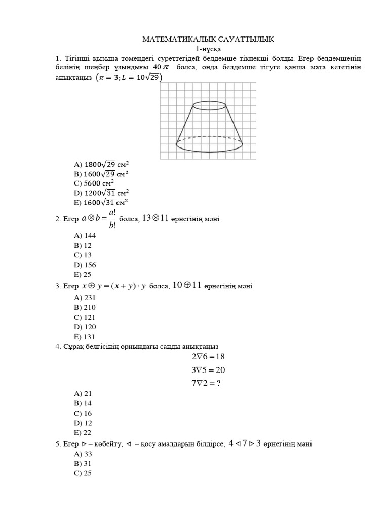 Фото порно Прю жылғы Charmed