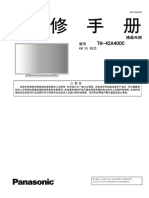 Panasonic Th-42a400c Km25 China Language