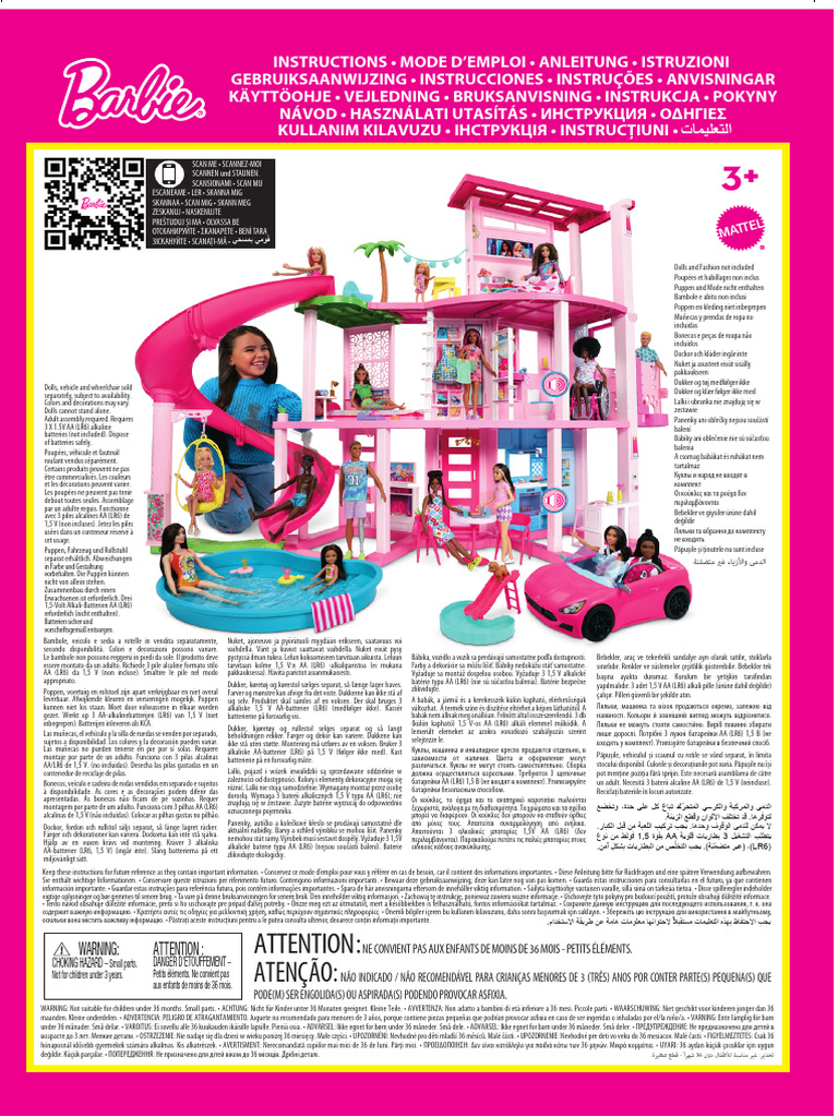 Barbie Dreamhouse 2023 | PDF