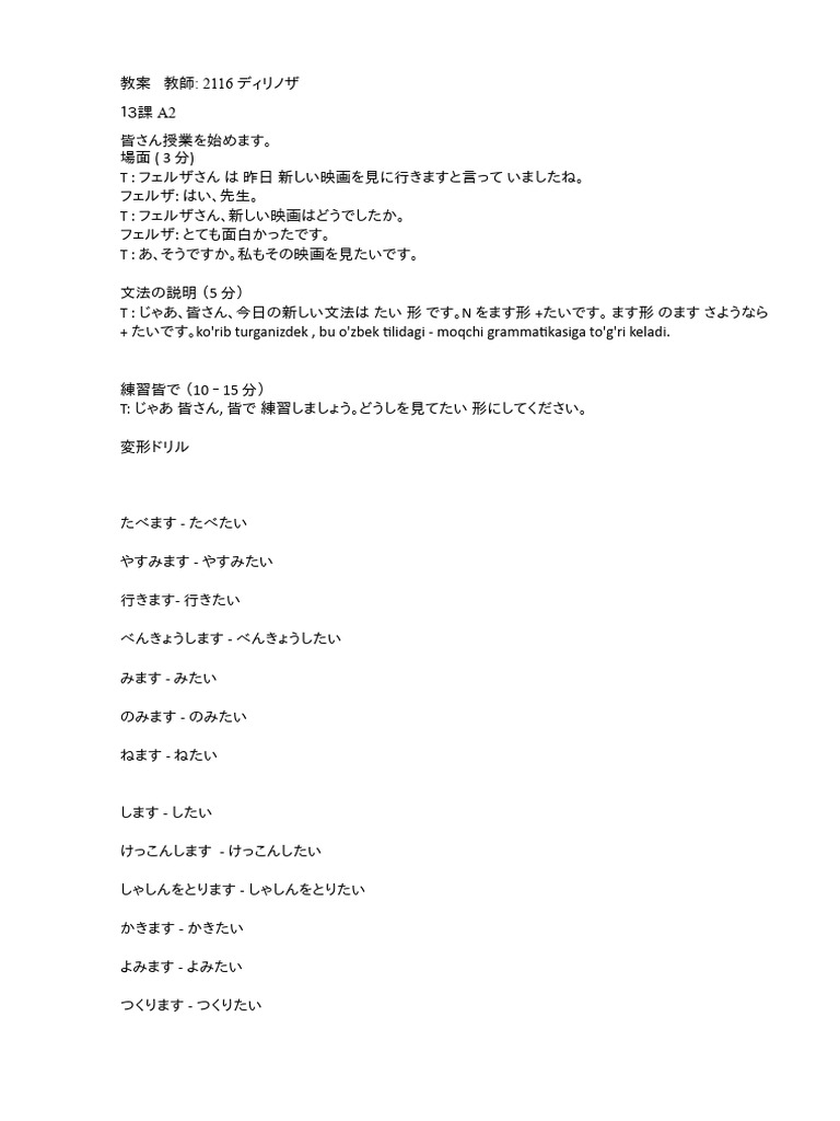 The 97th Academy Awards  2025  Oscarsorg