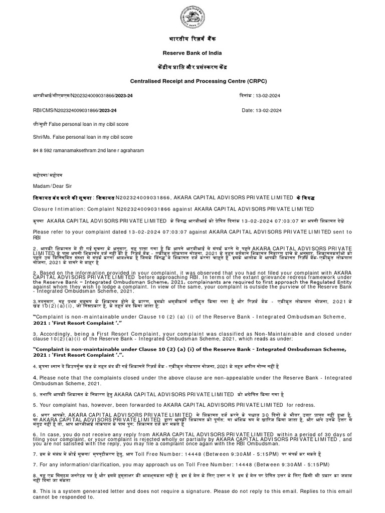Reserve Bank of India | PDF