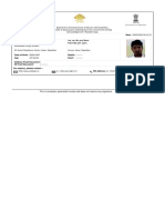 Receipt - PDF 1708331122