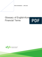 CFPB Adult Fin Ed Korean Style Guide Glossary