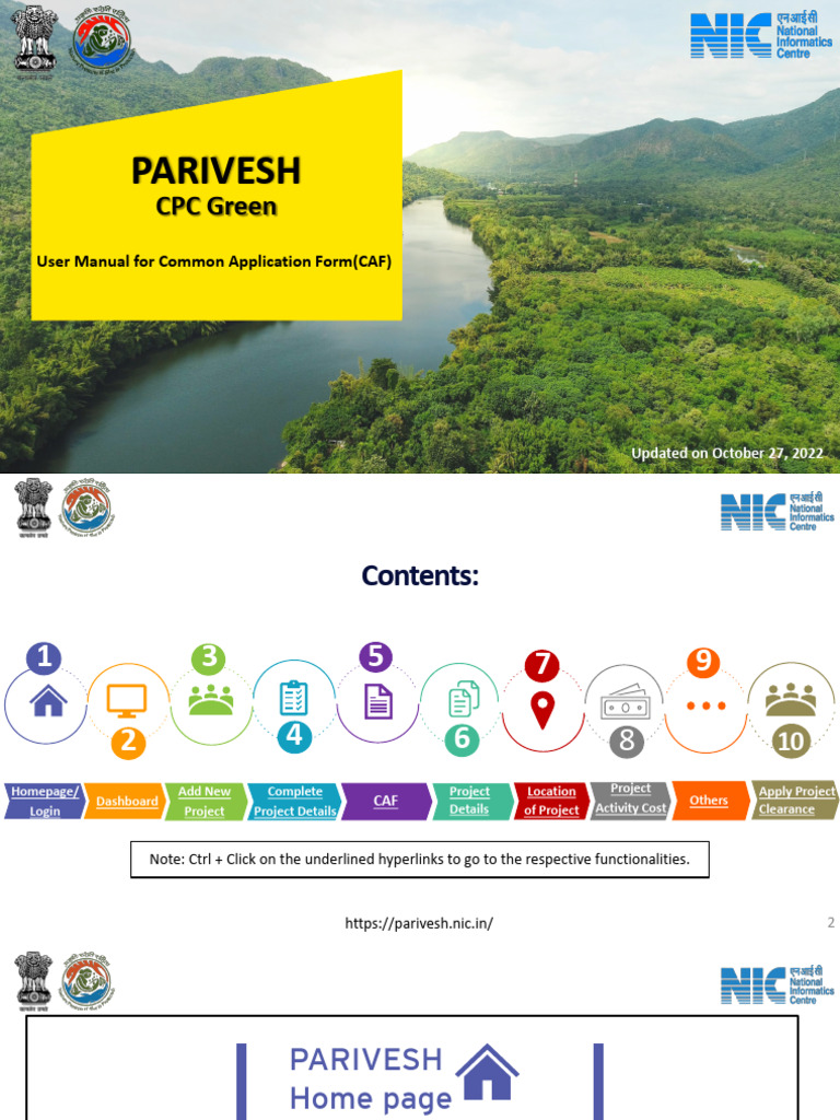 Parivesh CPC Green Download Free PDF Password Login