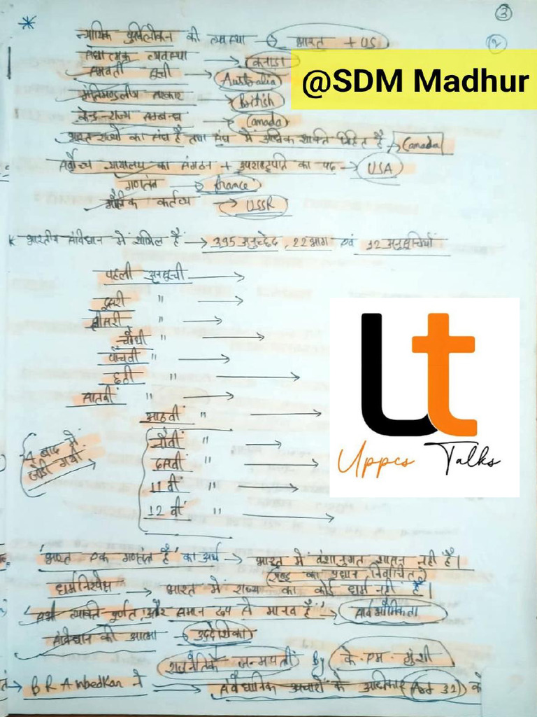 Geography Notes | PDF
