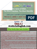 Arabic Level 0 Class 1 161214135840