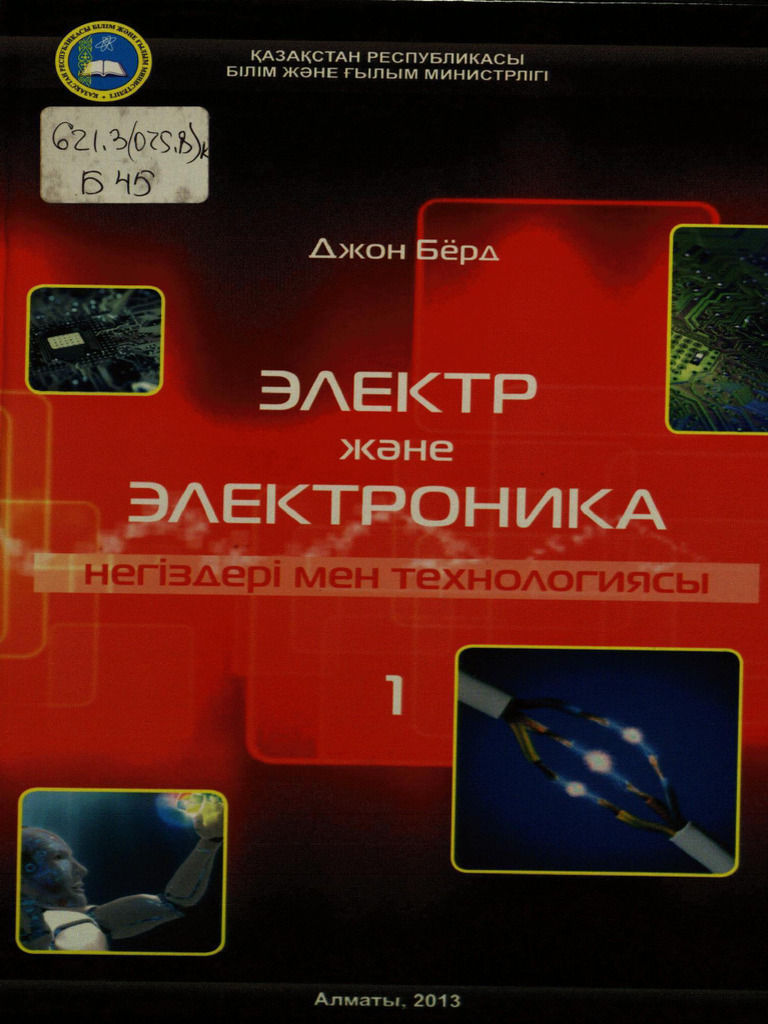Full pdf