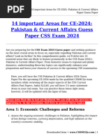 14 Important Areas For CE-2024 - Pakistan &#038 Current Affairs Paper Guess Paper