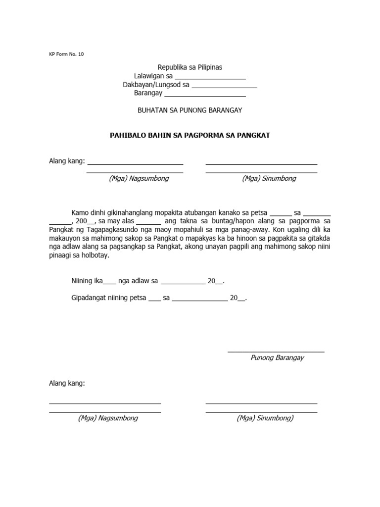 Kp.waorg Member Sign On Page