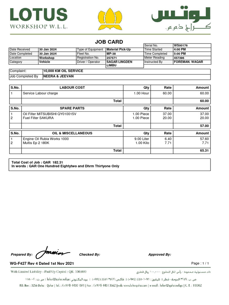 10,000 KM Oil Service Job Card | PDF | Land Transport | Vehicle Technology