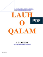 guide loah qalam