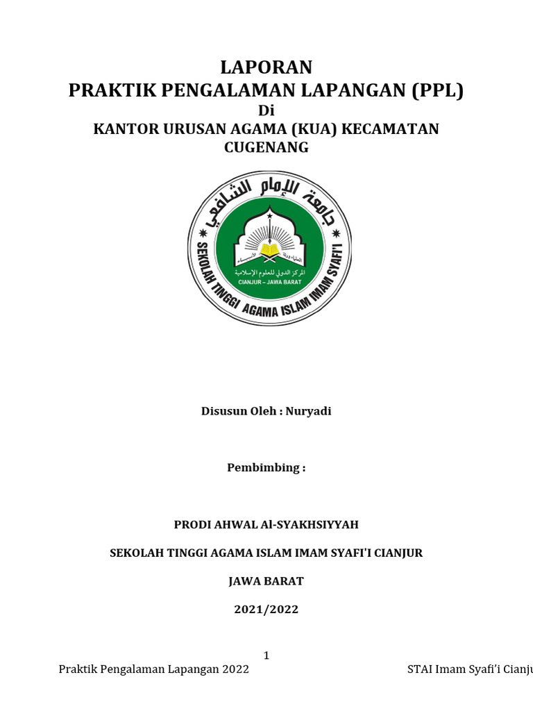 Templet Laporan PPL | PDF