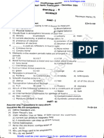9th Science EM Half Yearly Exam 2023 Question Paper Virudhunagar District English Medium PDF Download