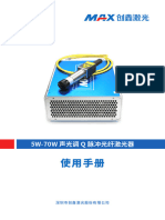 Mfp 5w 70w 声光调q脉冲光纤激光器 Manual